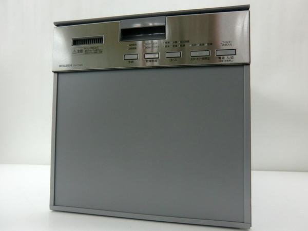 未使用】MITSUBISHI三菱 ビルトイン食器洗い乾燥機 EW-CP45(食器洗い