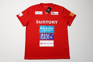 高橋藍の値段と価格推移は？｜26件の売買データから高橋藍の価値が