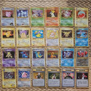 ポケモンカード イマクニの値段と価格推移は？｜41件の売買データから