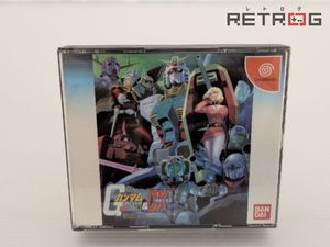 ガンダム連邦vsジオンの値段と価格推移は？｜7件の売買データから