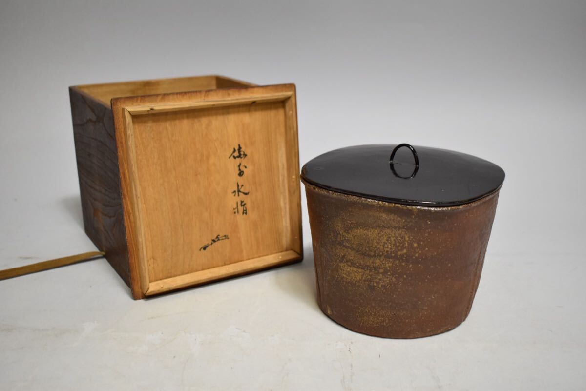 備前焼 古備前の値段と価格推移は？｜84件の売買データから備前焼 古