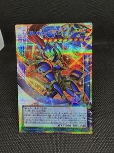 カオス・ソルジャー 遊戯王の値段と価格推移は？｜142件の売買データ