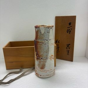 安藤日出武の値段と価格推移は？｜21件の売買データから安藤日出武の