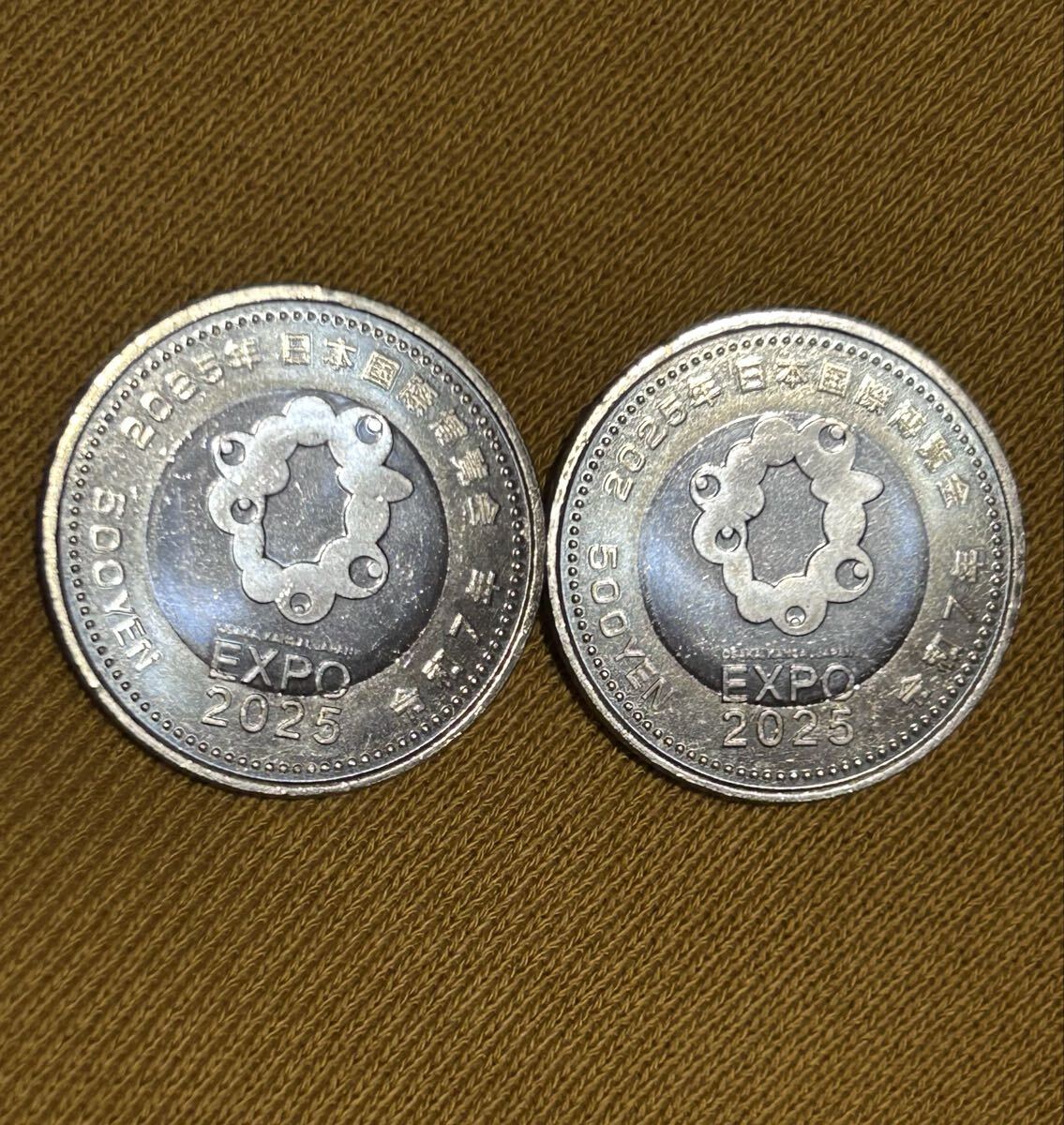 バイカラークラッド 500円 硬貨の値段と価格推移は？｜97件の売買