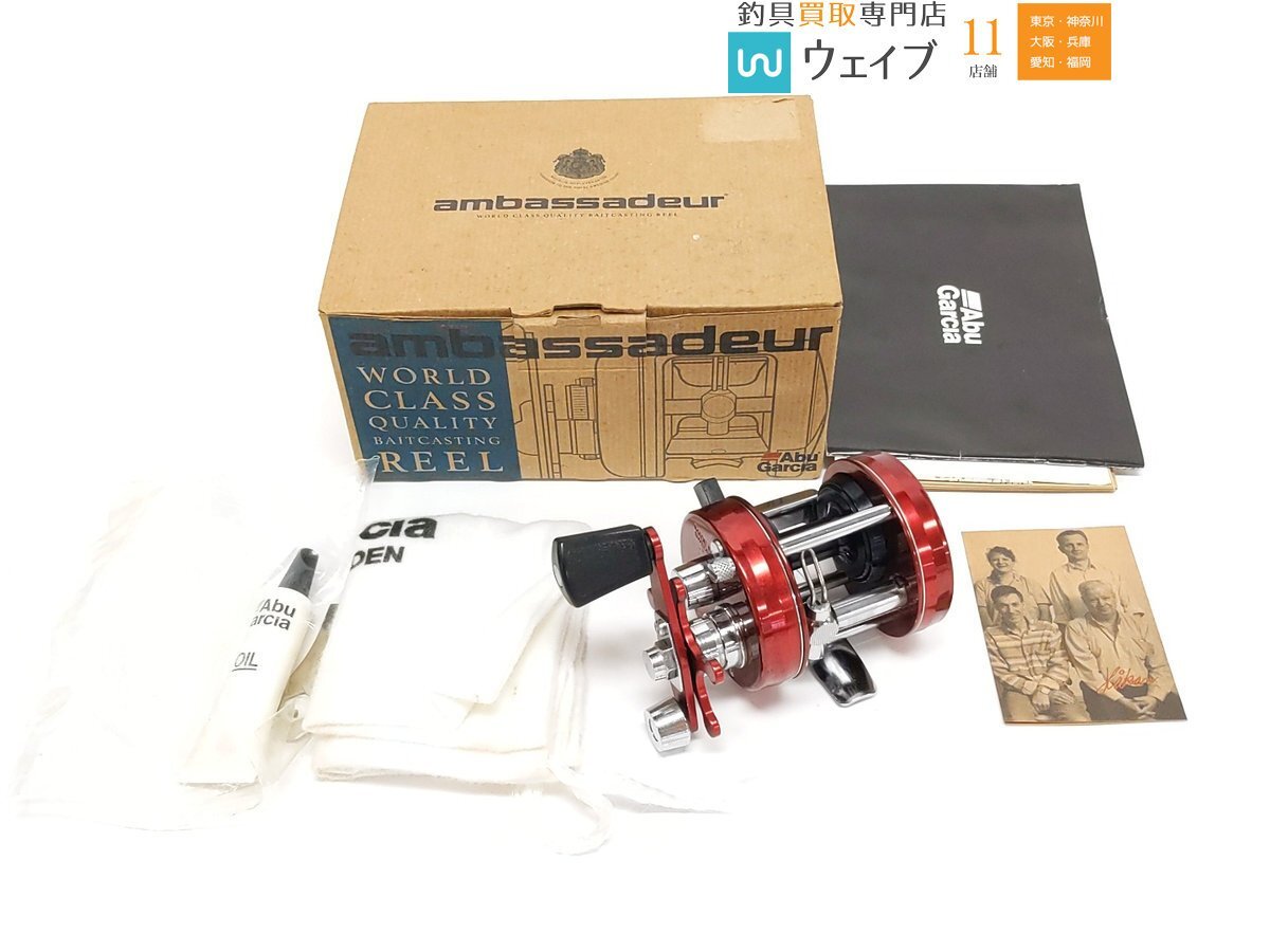 ABU アブガルシア アンバサダー 2500Cの値段と価格推移は？｜30件の