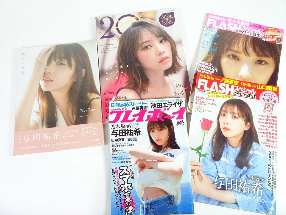 乃木坂 写真集の値段と価格推移は？｜360件の売買データから乃木坂