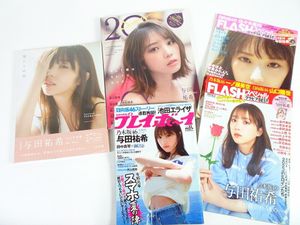 乃木坂 写真集の値段と価格推移は？｜337件の売買データから乃木坂