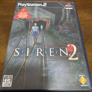 SIREN2の値段と価格推移は？｜25件の売買データからSIREN2の価値が