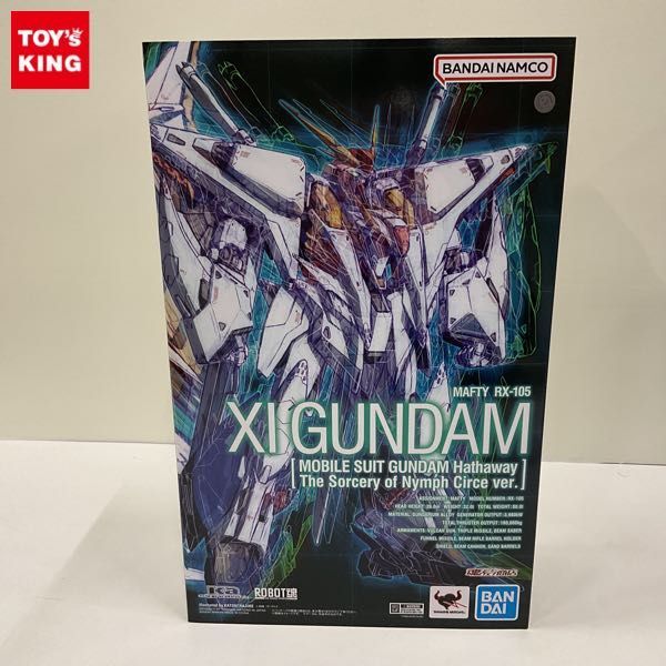 クスィーガンダムの値段と価格推移は？｜164件の売買データから