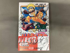 NARUTO 初版の値段と価格推移は？｜112件の売買データからNARUTO 初版