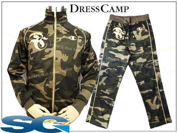 ☆ドレスキャンプ/チャンピオン小栗旬着用セットアップ迷彩カモM(男性  