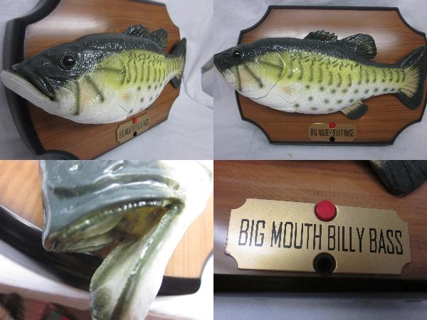 Big Mouth Billy Bassビッグマウスビリーバス愉快な歌う魚 家具 インテリア 売買されたオークション情報 Yahooの商品情報をアーカイブ公開 オークファン Aucfan Com