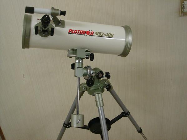 超美品】ケンコー天体望遠鏡☆プラトロンMSZ-400反射式赤道義 超美品】ケンコー天体望遠鏡☆プラトロンMSZ-400反射式赤道義