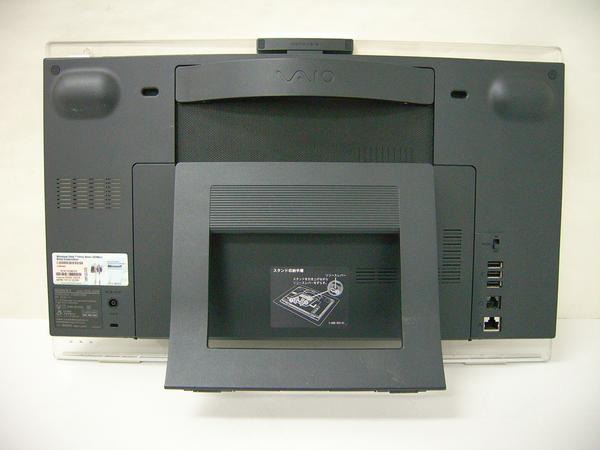 87□SONY Vaio PCG-251N 一体型 デスクトップPC□642(ソニー)｜売買
