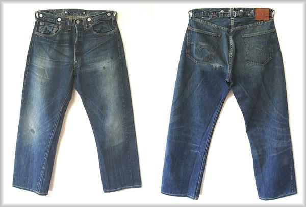 濃紺 リーバイス LVC Levi