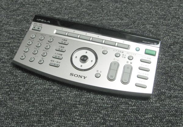 Web会議と電話会議 テレビ会議を徹底比較 メリット デメリットは Work It