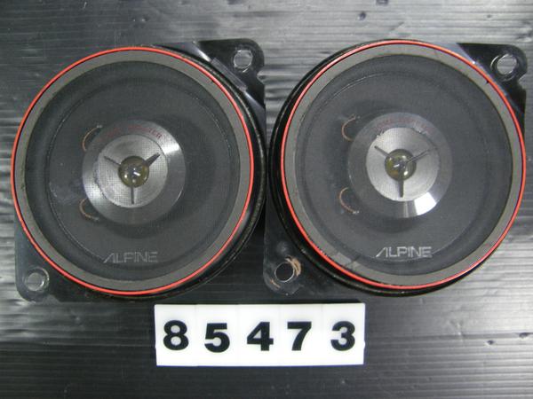 器 ◇◇アルパイン ALPINE 6223 10cmスピーカー 45W 85473◇◇(10cmタイプ