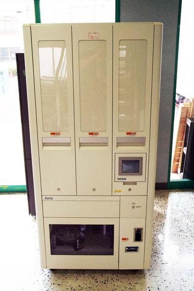 トーショー TOSHO Xana-2501 全自動錠剤分包機 Y0905A(店舗用品)｜売買