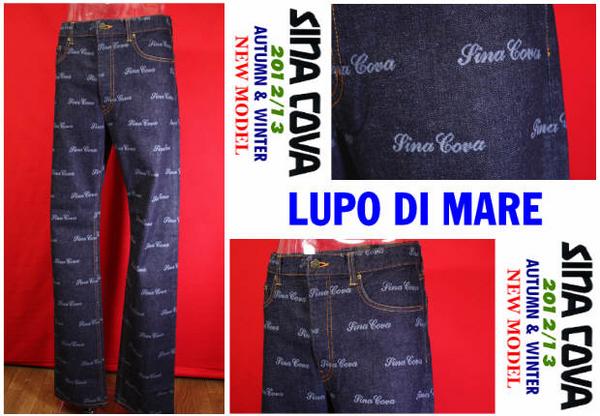 ★シナコバ【33％ＯＦＦ】５Ｐジーンズ＜88cm＞dn66