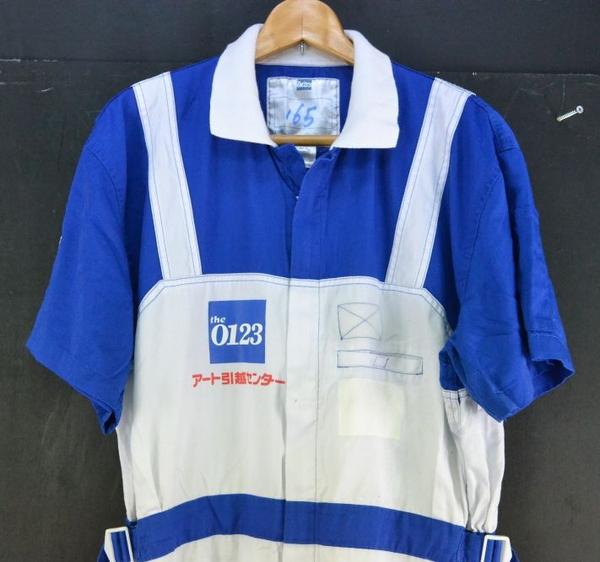 アート引越センター 半袖つなぎ 作業着 165cm Tun0 つなぎ オーバーオール 売買されたオークション情報 Yahooの商品情報をアーカイブ公開 オークファン Aucfan Com