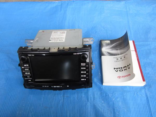 TO56○ZRR70Wヴォクシー○MOP純正HDDナビ86100-28091○ノア(トヨタ