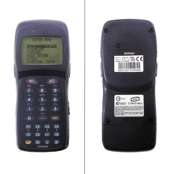 DENSO BHT-8000｜ハンディ屋（中古ハンディターミナル専門店）翌日納品 