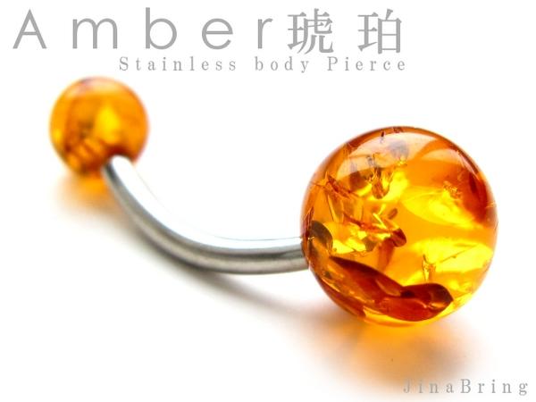 【Jina bring】013ボディーピアス琥珀アンバーバナナバーベル14G_1