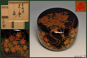 蒔絵 光のYahoo!オークション(旧ヤフオク!)の相場・価格を見る｜Yahoo 