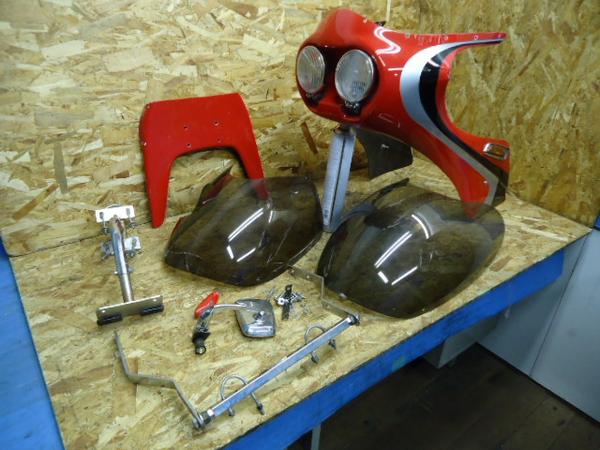 Z400GP より ロケットカウル デュアル z400fxcbxgs400ホーク(フロント