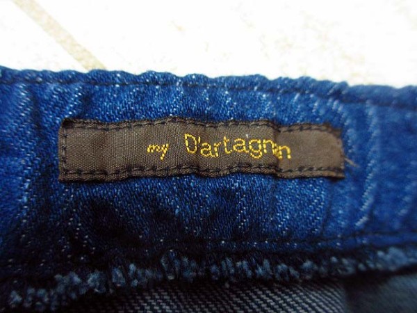 マイダルタニアン シンゾーン デニム チューブトップ ワンピース チューブトップ ベアトップ 売買されたオークション情報 Yahooの商品情報をアーカイブ公開 オークファン Aucfan Com