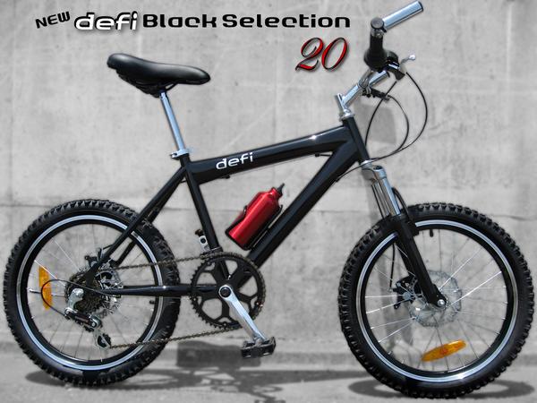 defiミニベロ自転車black20