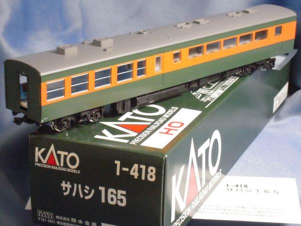 KATO 1-418 サハシ165 HOゲージ鉄道模型電車 新品(JR、国鉄車輌)｜売買  