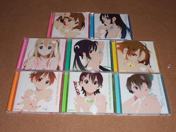 Cd けいおん キャラクターイメージソング 8枚セット アニメソング一般 売買されたオークション情報 Yahooの商品情報をアーカイブ公開 オークファン Aucfan Com