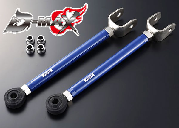 オンラインストア店舗 D-MAX D1 リアピロテンションロッド チェイサー 