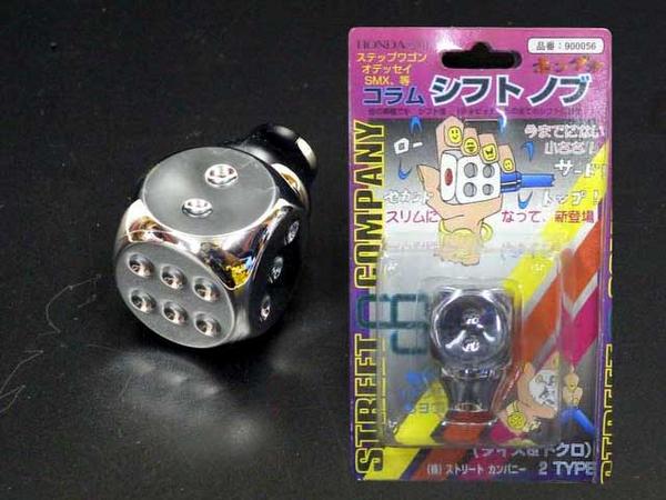 ホンダ車用 コラムシフトノブ メッキ サイコロ の入札履歴 - 入札者の順位