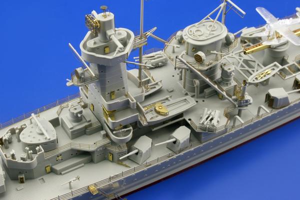 エデュアルド(53045)1/350 アドミラル・グラフ・シュペ-用パ-ツ