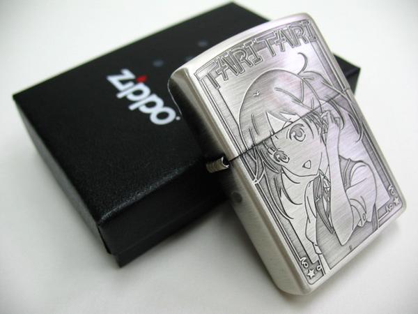 ZIPPO TARITARI 坂井和奏 両面加工