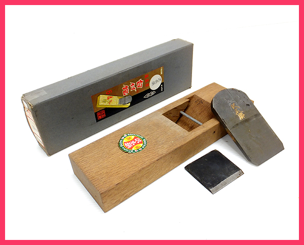 未使用/沢本　撰/台付 鉋/かんな/カンナ/赤樫/64ｍｍ[S0723A*]・