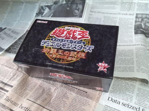 遊戯王OCG デュエモン 決闘王の記憶 決闘者の王国編*未開封新品(限定品