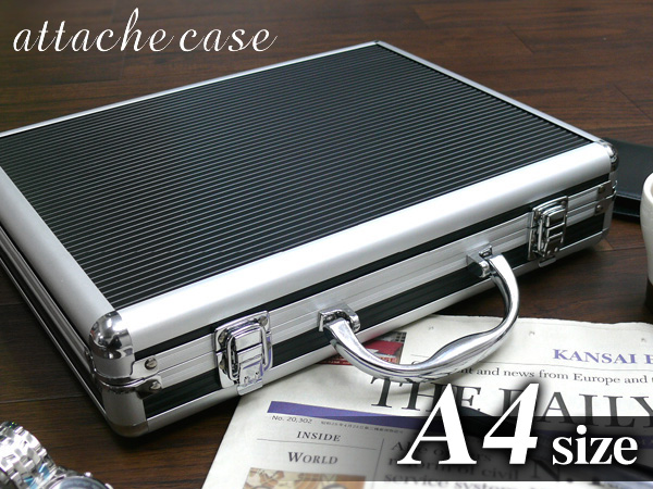 タブレット持ち運び用 薄型トランク:A4アルミアタッシュケース黒