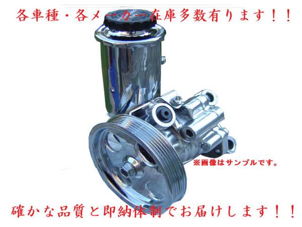 j404165408.1