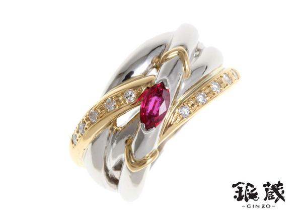 Pt900⁄K18 ルビー 0.28ct・ダイヤモンド0.20ct リング 鑑別書 [銀蔵 