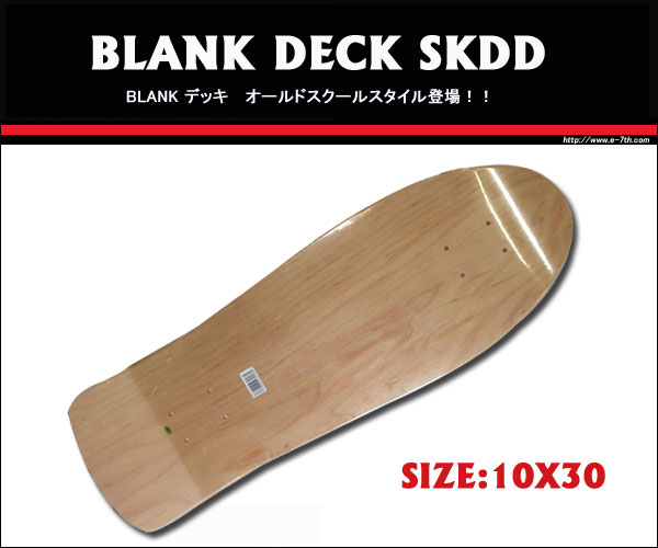 ブランク デッキ SKDD 30×10ナチュラル 7-PLY POOL