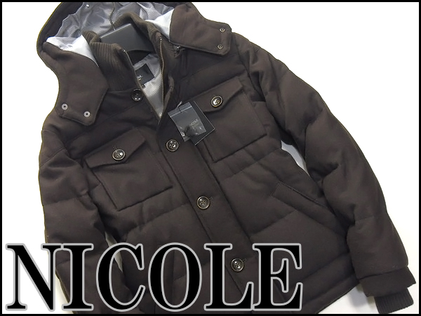 新品 NICOLE ニコル フード付ウールダウンジャケット46茶★J7844
