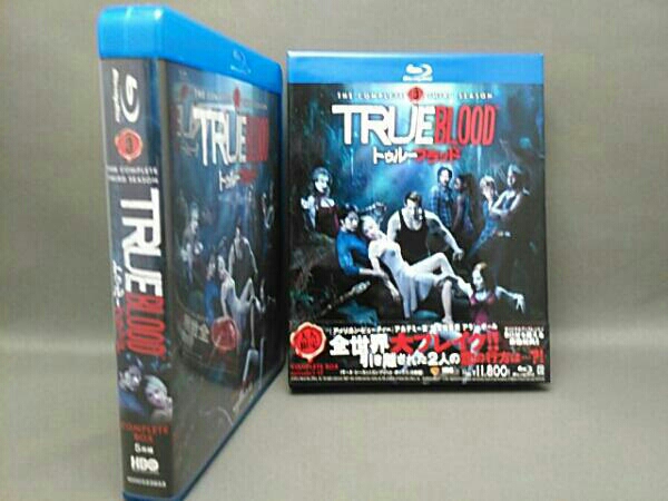 トゥルーブラッド＜サード・シーズン＞コンプリート・ボックス