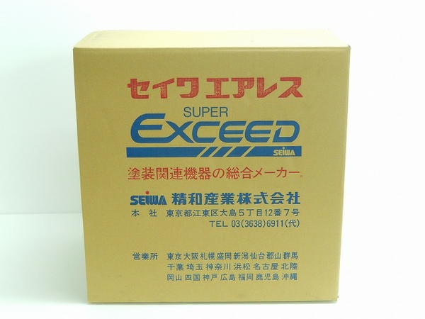 未使用 SEIWA 塗装機 エアレス スーパー60L Cセット O1199832