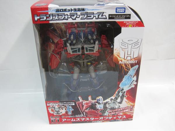 ■トランスフォーマー AM-21 アームズマスターオプティマス 新品
