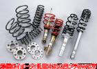 ≒H&Rダウンサス28860-3 A3(8V)セダン FF車(13-) アウディ用