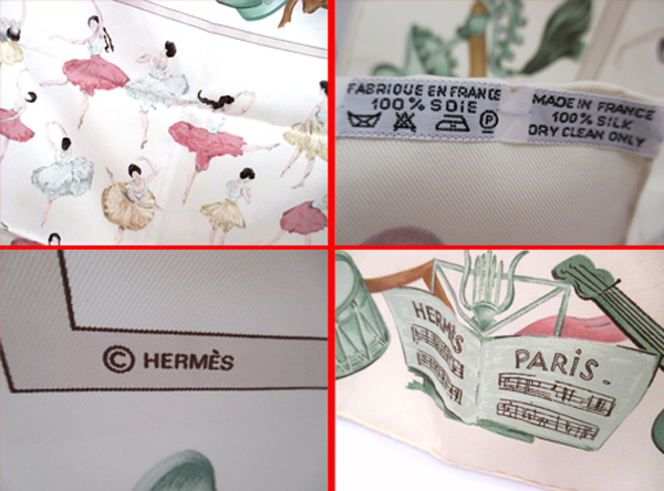 エルメス カレ90 HERMES スカーフ シルク 希少✨極美品✨HERMES 