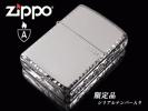 【値下げ交渉可】限定アーマーzippo 3面彫刻アラベスク プラチナ